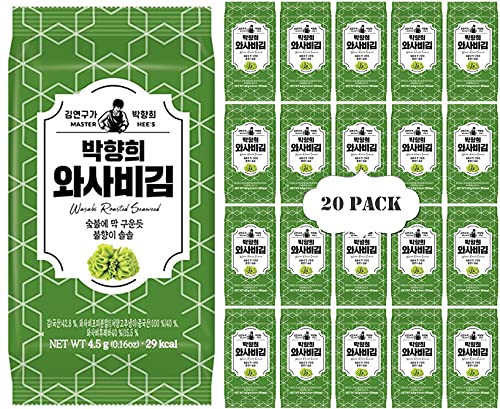 MASTER HEE'S KOREAN TRADITIONAL ROASTED SEAWEED, SEAWEED SNACK, SEAWEED CHIP, PERFECT SNACK FOR KETO DIET, VEGAN DIET(WASABI FLAVOR) 4.5g PER PACK (20-PACK)