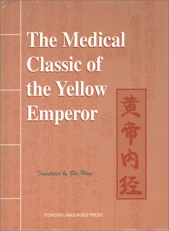 The Medical Classic of the Yellow Emperor