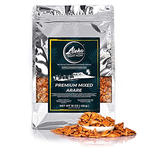 Aloha Right Now Premium Mixed Arare Rice Crackers Mochi Crunch Japanese Hawaiian Style Asian Snack Mix 1LB 16oz