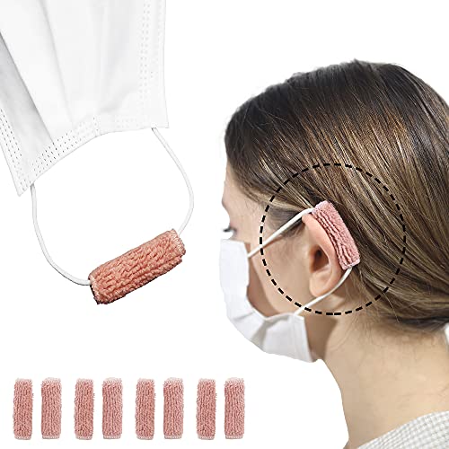 HTGT Ear Savers for Masks Earloop Covers Protectors Strap Extender Guard Protection - Cotten Mask Ear Cushions Saver Anti Pain Adjustable Reusable Retainer for Women Glasses Sunglasses 4 Pairs
