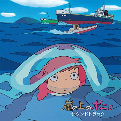 Ponyo on the Cliff by the Sea (Movie Version)