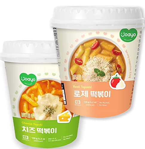 JOAYO Cheese+Rose Tteokbokki Rice Cakes w/Spicy & Rich Flavorful Savory Sauce [2-Cups] Authentic Korean Street Food Traditional K-Food Instant Microwavable Snack 2 Different Flavors Combo Pack