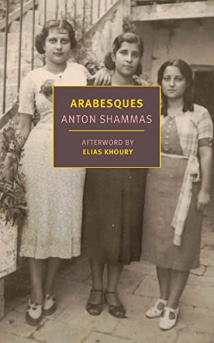 Arabesques (New York Review Books Classics)