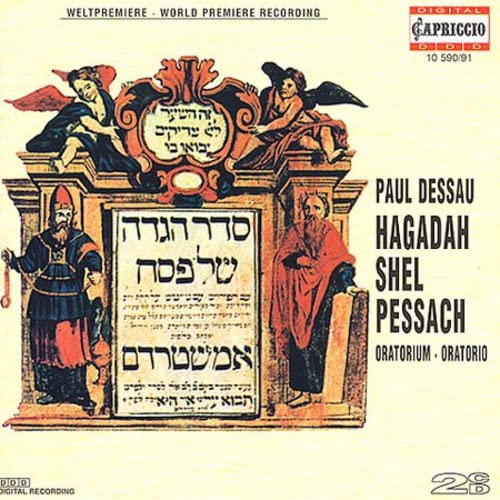 Hagadah Shel Pessach