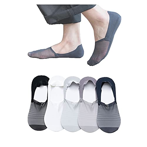 5 Pairs Invisible Ice Silk Breathable Socks, No Show Socks for Men and Women, Ultra Low Cut Socks with Non-Slip Grips