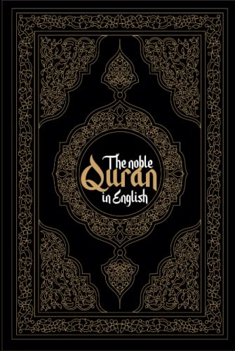 Quran in English Hardcover: The noble Quran