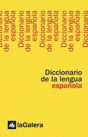 Diccionario de la lengua espaola: La Galera