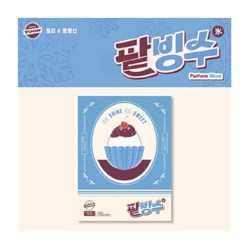 Billlie Red Bean Shaved Ice Patbingsu Platform Album Card Holder+1ea PVC PhotoCard Album+1p Accordion Booklet+2p PhotoCard+1ea Sticker+Tracking Sealed