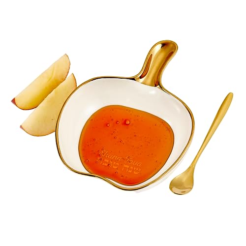 Rosh Hashanah Apple Shaped Honey Dish Set Gold - Jewish New Year Hostess Party Favors Cooking Serving Kitchen Accessories Holiday Presents Shana Tova Decor Table Decorations Includes Matching Spoon!