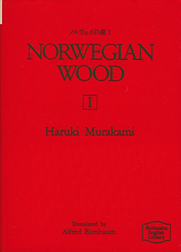 Norwegian Wood Vol. 1