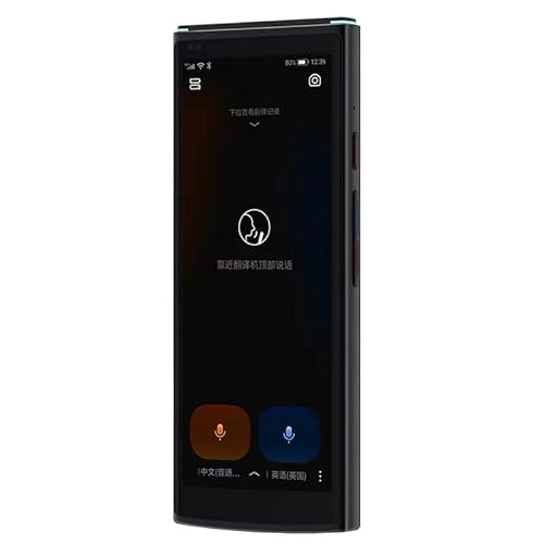 iFLYTEK Translator 4.0 Instant Smart Voice Language Translator 5.05 Screen Portable Device Two-Way Translation of Chinese to 83 Languages Real Time Offline Keyless Translation