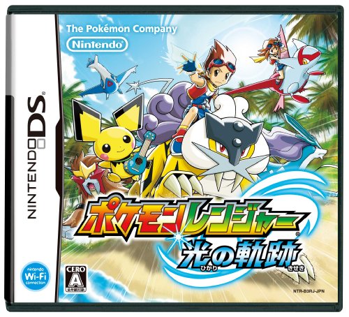 Pokemon Ranger: Hikari no Kiseki [Japan Import]