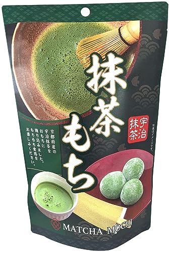 Japanese Mochi - 130g Premium Traditional Japanese Rice Cakes Wagashi Food Candy Sweets by Seiki (Matcha)