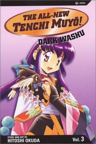 The All-New Tenchi Muyo! Vol. 3: Dark Washu