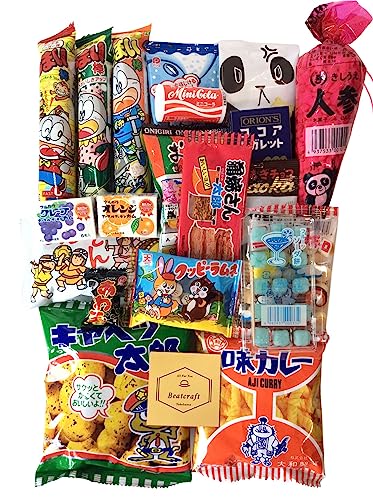 Beatcraft Japanese Dagashi Assortment Happy Set Pack (Small)
