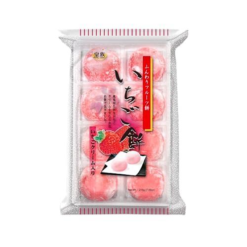 Japanese Mochi Daifuku - Strawberry Flavor (7.56oz/ Product of Japan)