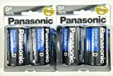 4Pc Size D Panasonic Batteries Super Heavy Duty Power Zinc Carbon