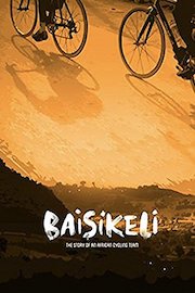 Baisikeli