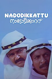 Nadodikkattu