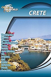 Cities of the World Crete Greece