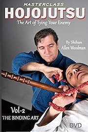 Hojojustu The Binding Art Volume 2