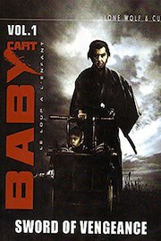 Lone Wolf Sword Of Vengeance