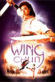 Wing Chun: Chum Kiu Drills 2