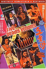 5 Deadly Venoms