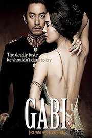 Gabi: Russian Coffee