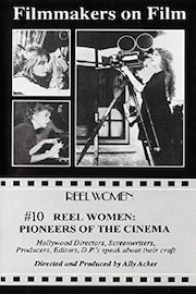 Reel Women Archive Film Series: The Herstory
