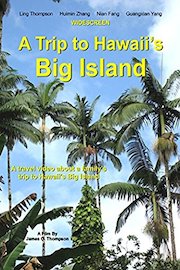A Trip To Hawaii's Big Island