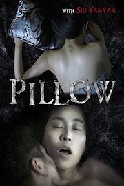 Pillow