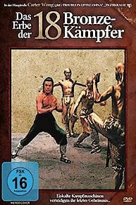 Best of Shaolin Kung Fu