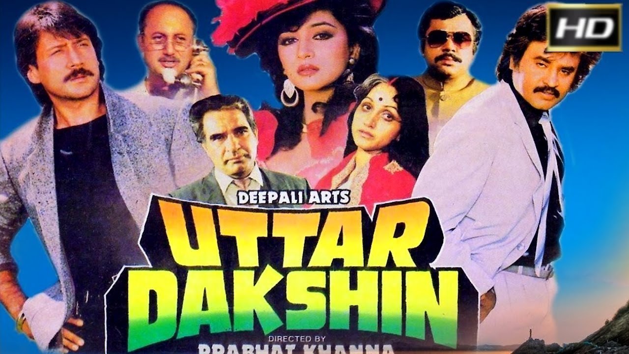 Uttar Dakshan