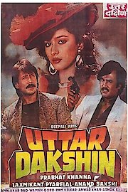 Uttar Dakshan