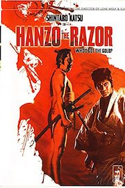 Hanzo Whose Got The Gold