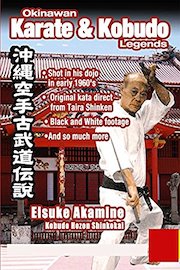 Eisuke Akamine Kobudo Hozon Shinkokai