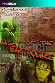 Night of the Earthquake