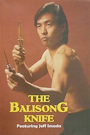 VT0201A-Video The Balisong Knife