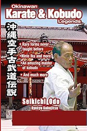 Seikichi Odo Ryu Kyu Kobujitsu - OKKL #15