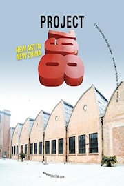 Project 798 - New Art In New China