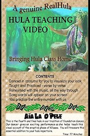 Aia La `O Pele ...Ancient: Kahiko