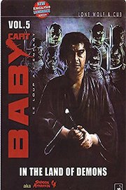 Baby Cart in Land of Demons