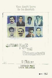 German Pop and Circumstance