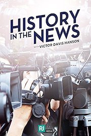 History In The News: Complete Series