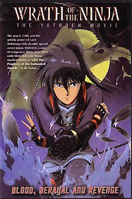 Wrath of The Ninja