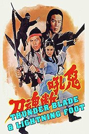 Thunder Blade & Lightning Foot