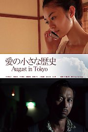 August in Tokyo