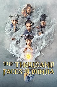 The Thousand Faces of Dunjia