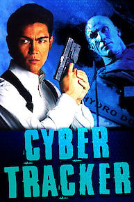 Cyber Tracker